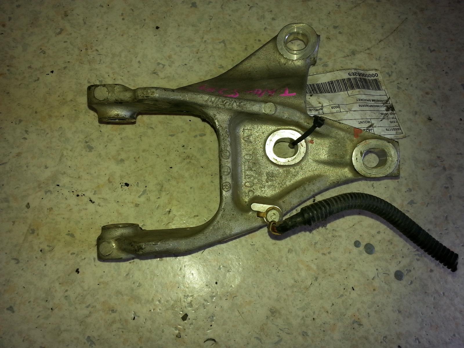 View Auto part Mount Honda Jazz 2009