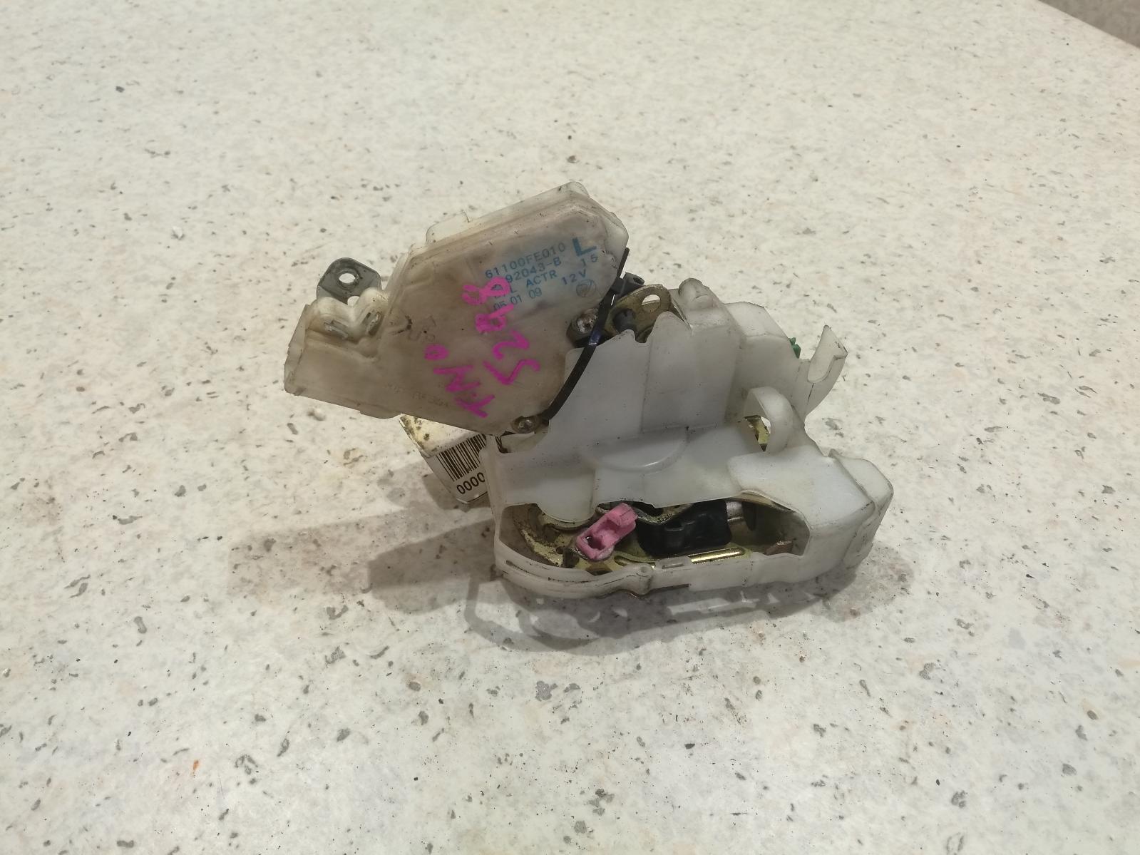 View Auto part Door/Boot/Gate Lock Subaru Impreza 2005