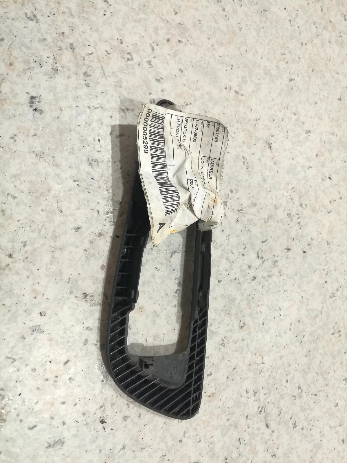 View Auto part Door Handle Subaru Impreza 2005