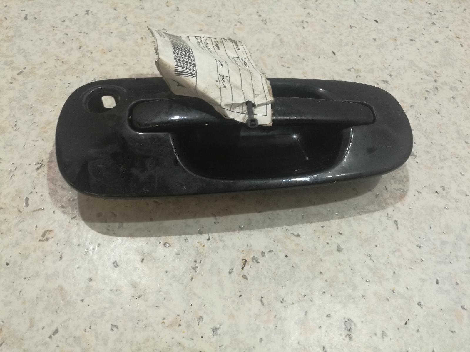 View Auto part Door Handle Subaru Impreza 2005