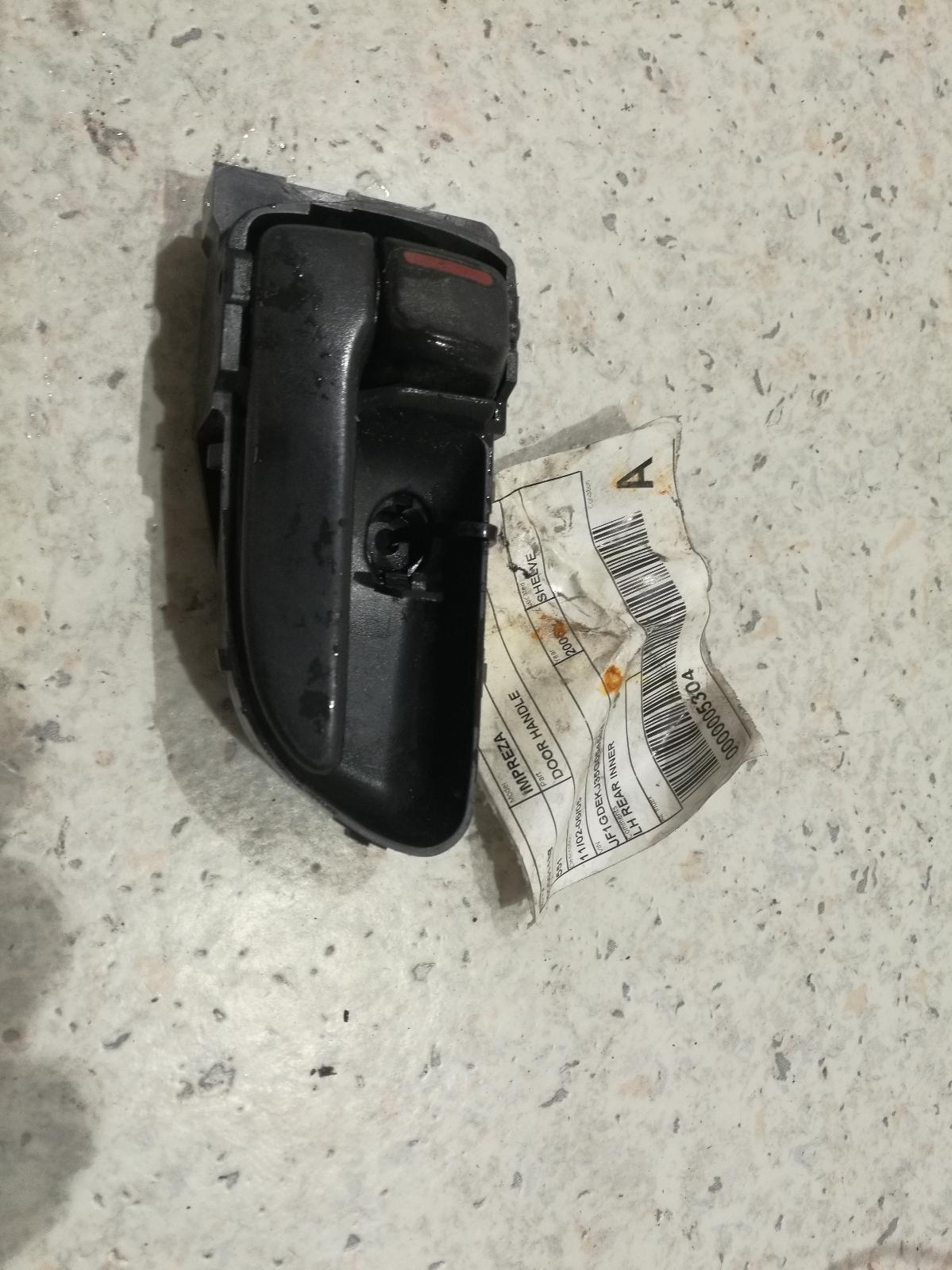 View Auto part Door Handle Subaru Impreza 2005