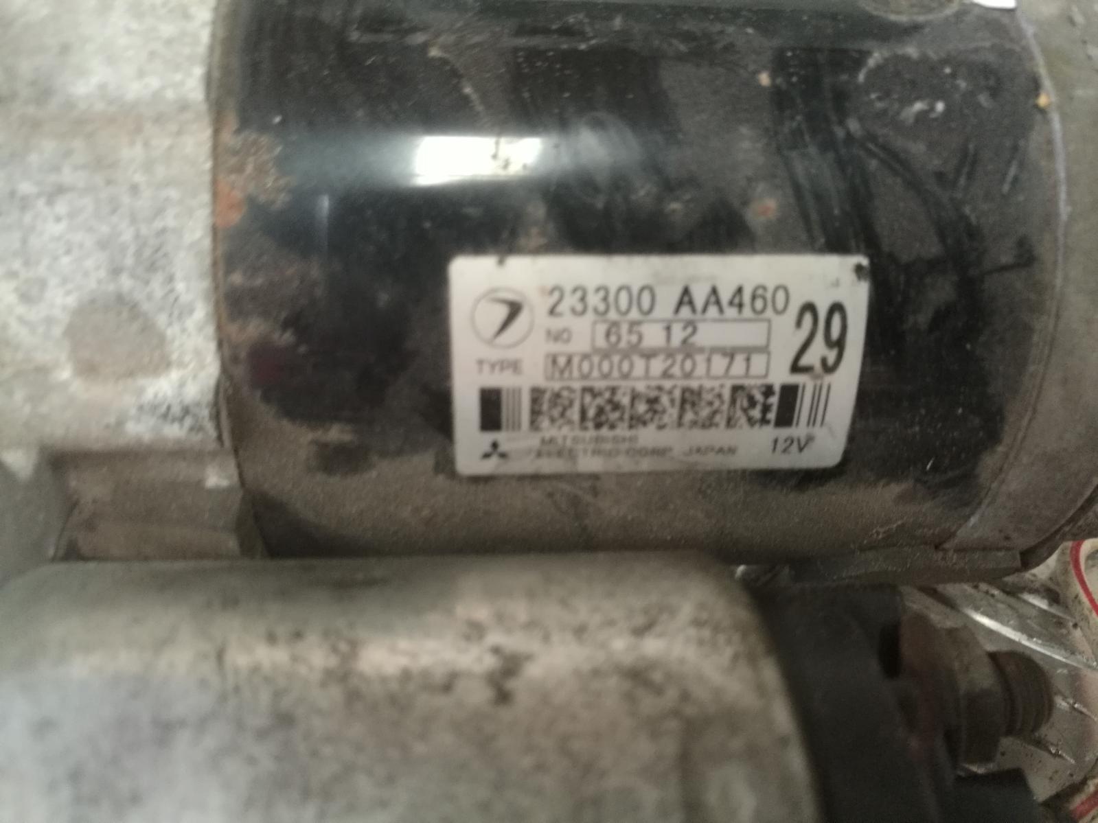 View Auto part Coil/Coil Pack Subaru Impreza 2006