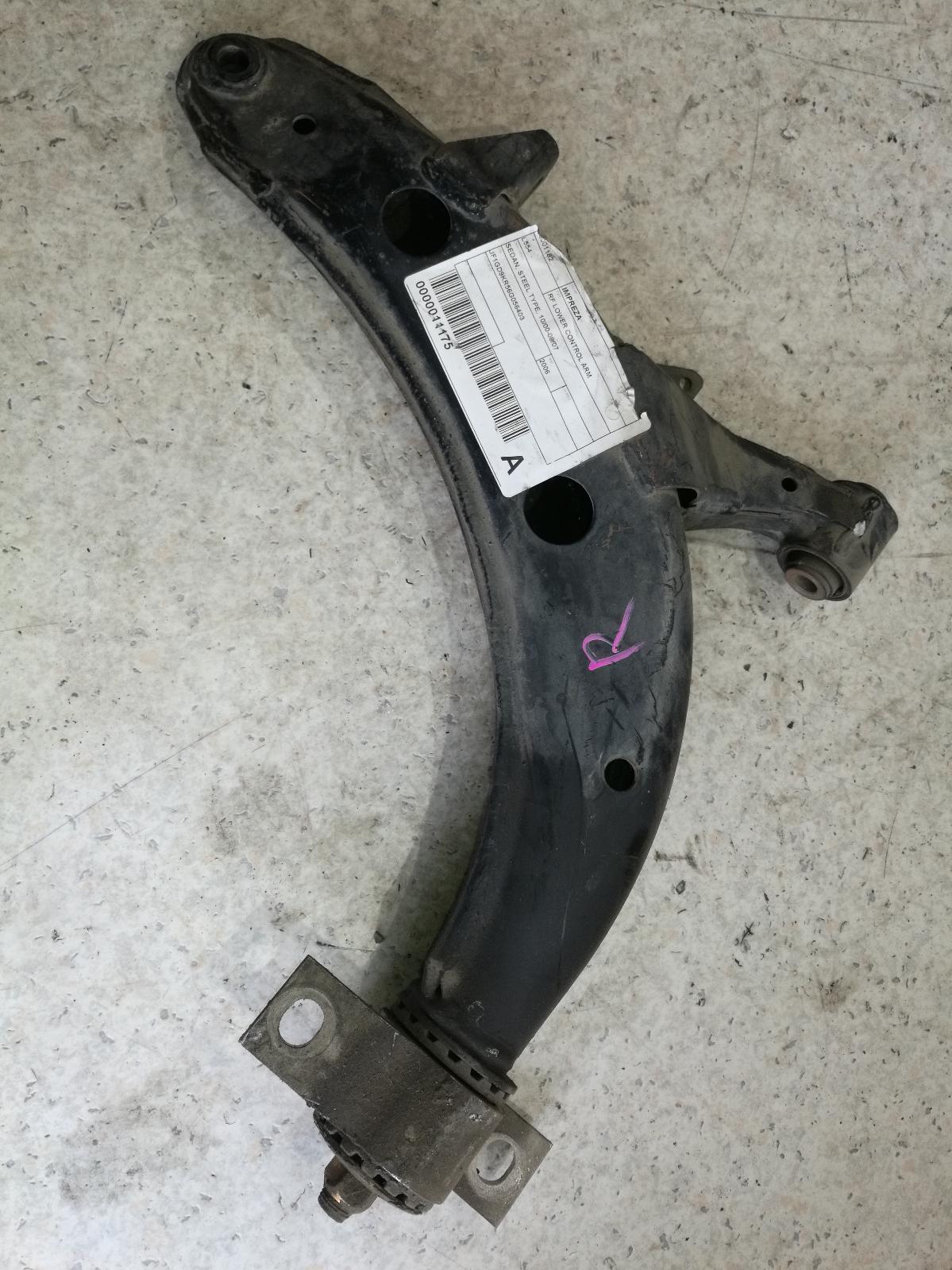 2006 Subaru Impreza Right Front Lower Control Arm View Auto part Right Front Lower Control Arm Subaru Impreza 2006