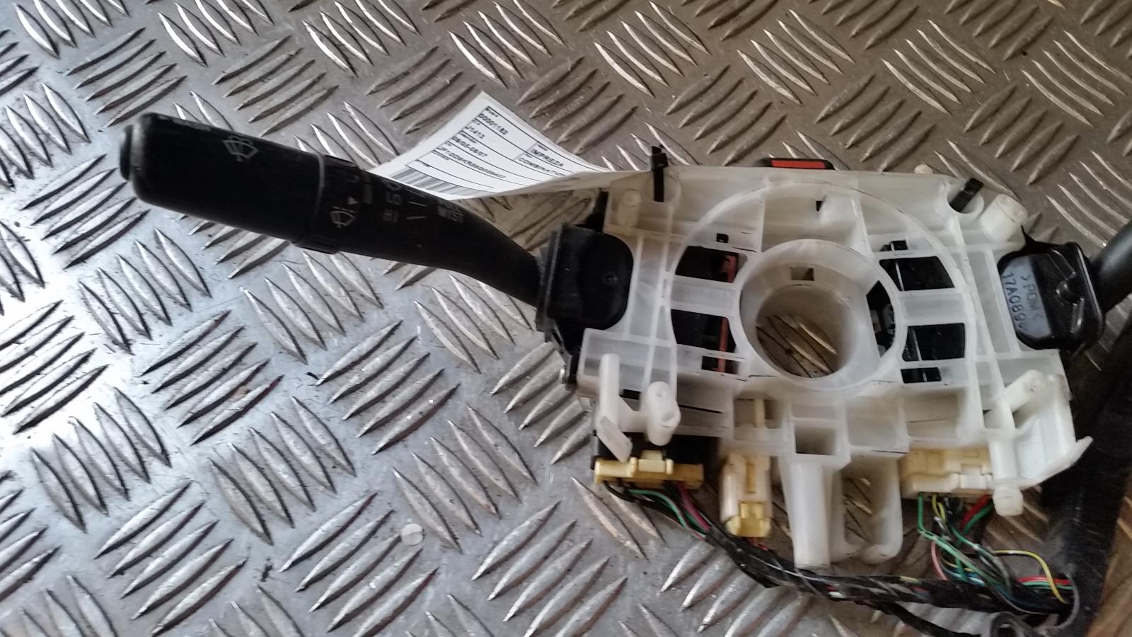 2006 Subaru Impreza Combination Switch View Auto part Combination Switch Subaru Impreza 2006