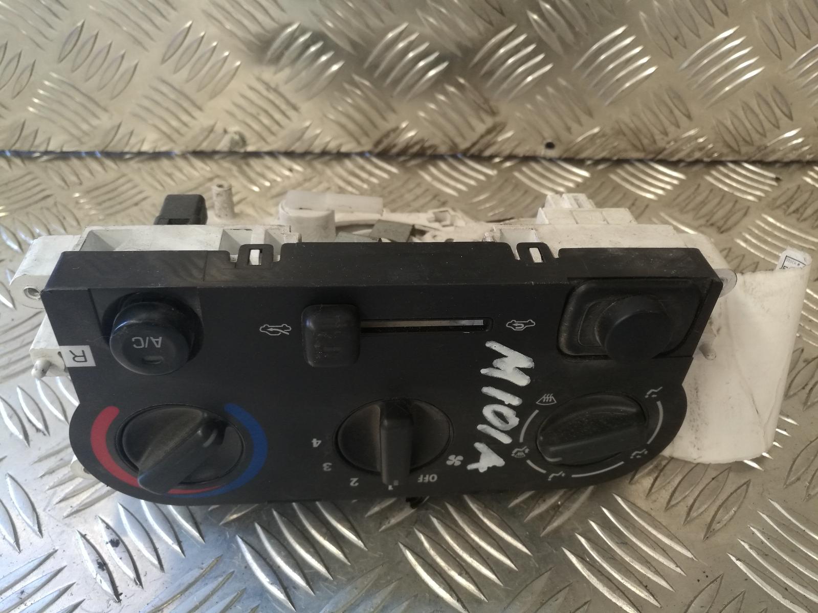 2004 Daihatsu Sirion Heater/Ac Controls View Auto part Heater/Ac Controls Daihatsu Sirion 2004