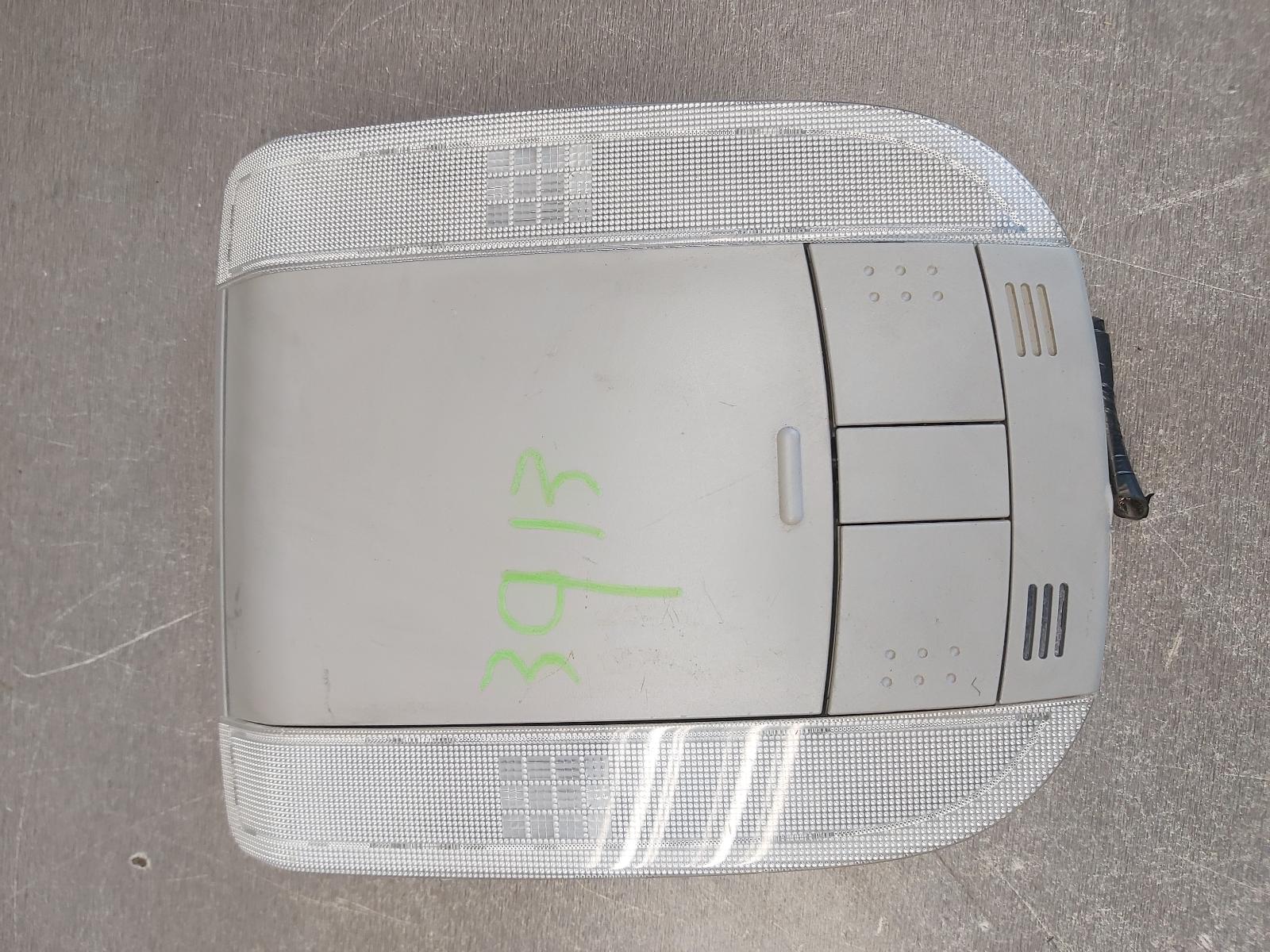 View Auto part Courtesy Light Toyota Corolla 2012