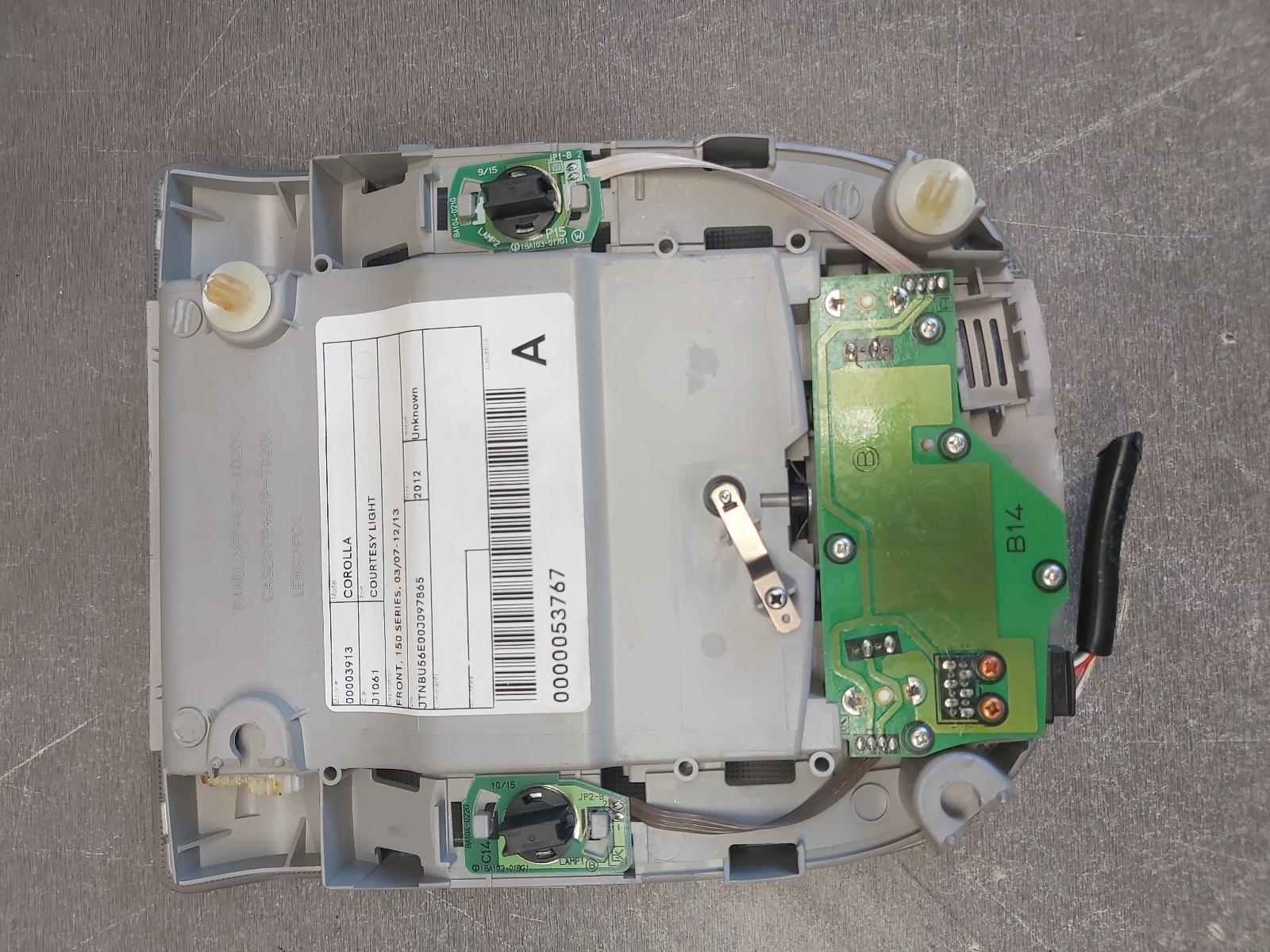 View Auto part Courtesy Light Toyota Corolla 2012