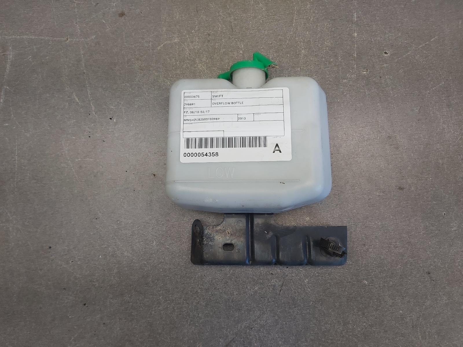 View Auto part Overflow Bottle Suzuki Swift 2013
