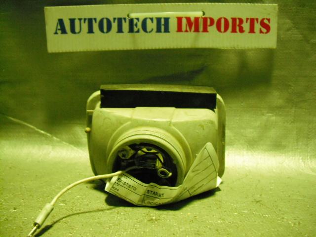 View Auto part Left Indicator/Fog/Side Toyota Starlet 1994