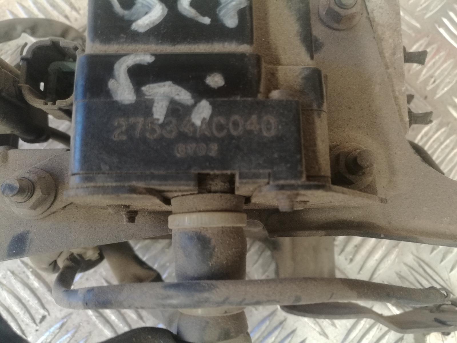 1997 Subaru Impreza Misc Bracket View Auto part Misc Bracket Subaru Impreza 1997