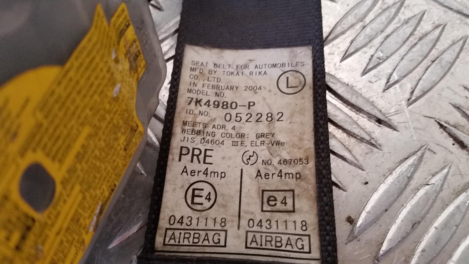 2000 Daihatsu Sirion Seatbelt/Stalk View Auto part Seatbelt/Stalk Daihatsu Sirion 2000
