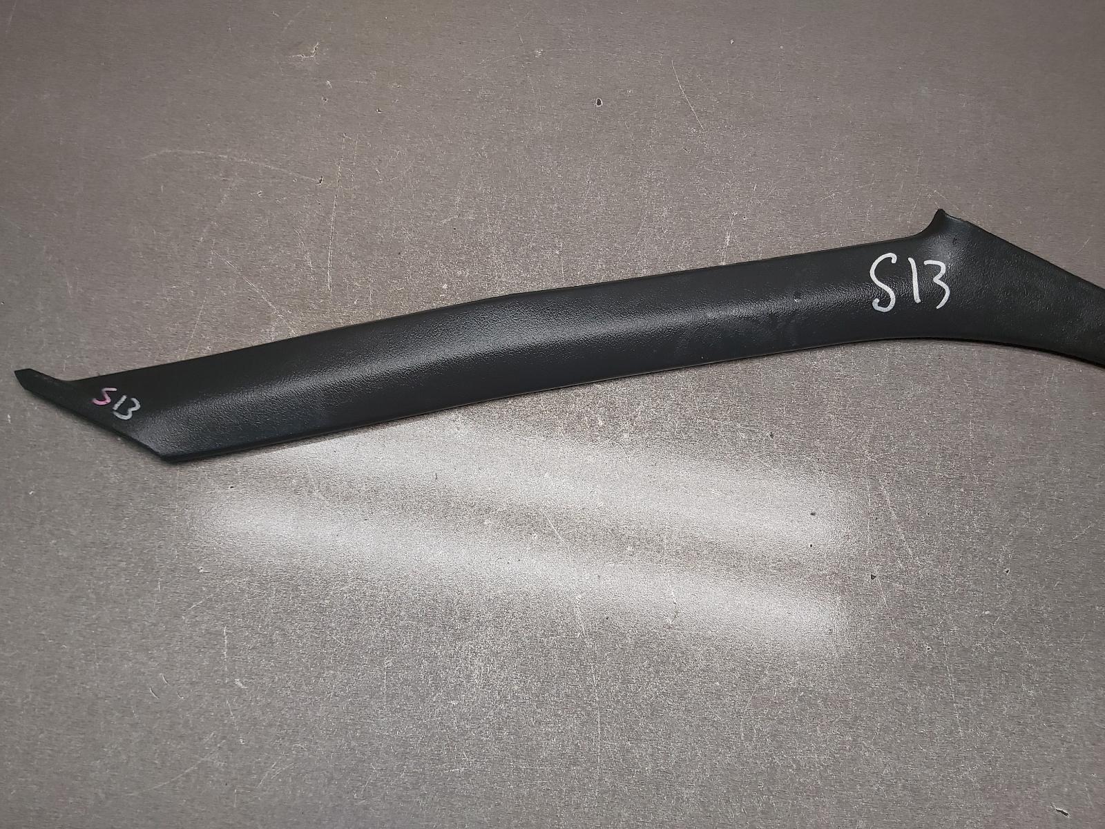 1991 Nissan Silvia Trim Panel View Auto part Trim Panel Nissan Silvia 1991