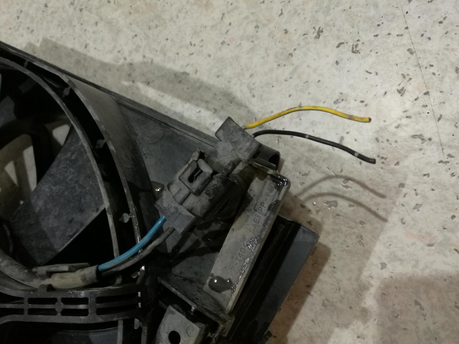 2004 Subaru Forester Fan View Auto part Fan Subaru Forester 2004