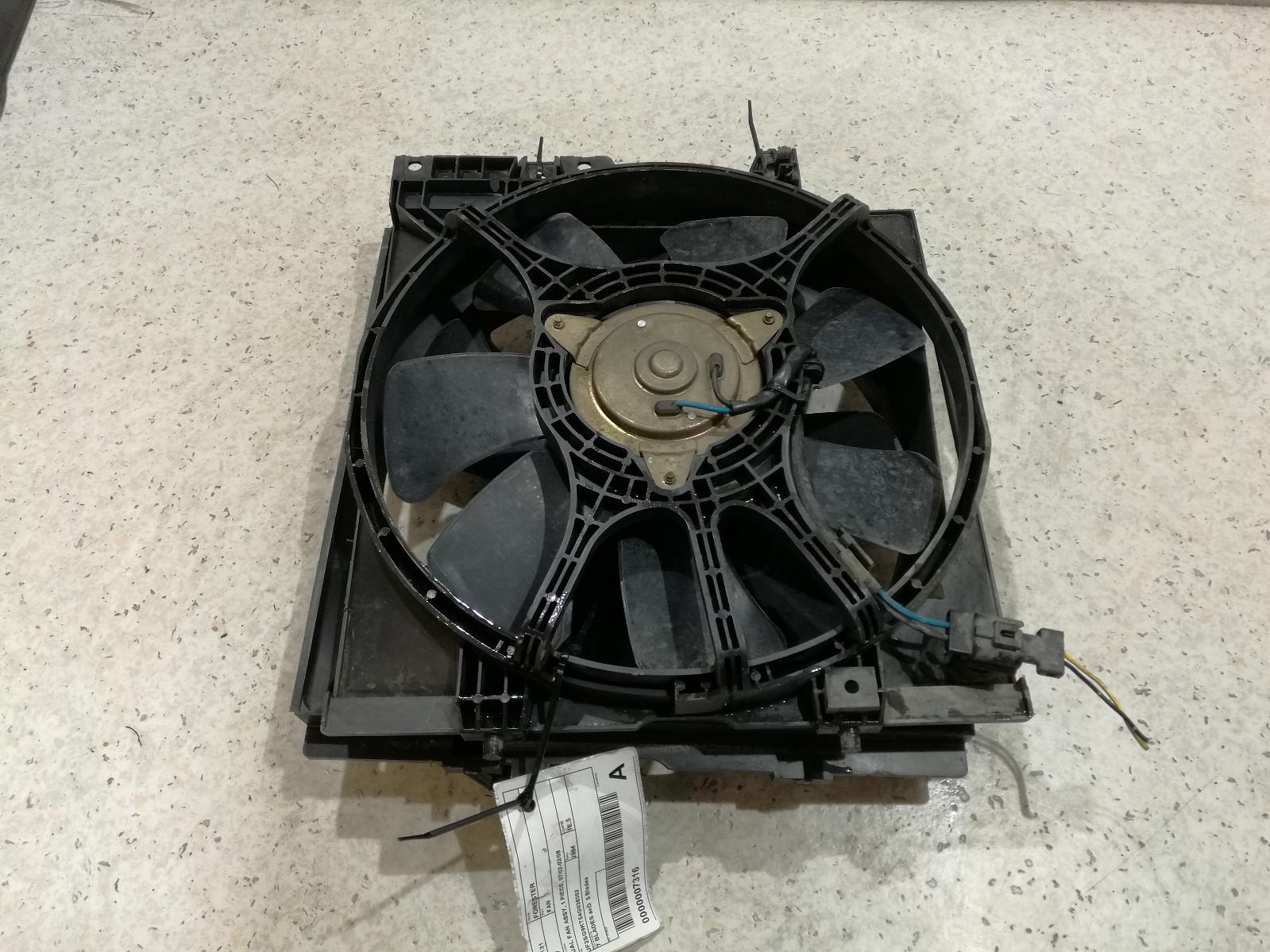 2004 Subaru Forester Fan View Auto part Fan Subaru Forester 2004