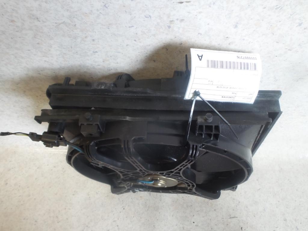 2004 Subaru Forester Fan View Auto part Fan Subaru Forester 2004