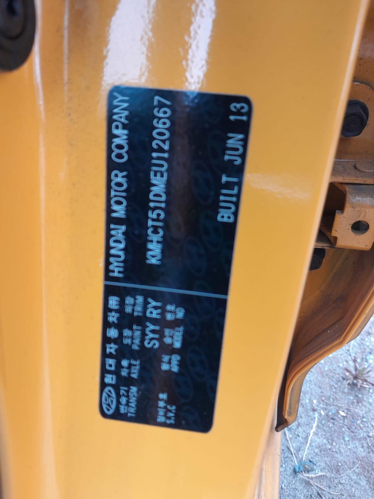 Wiper Motor Accent Hyundai 2013