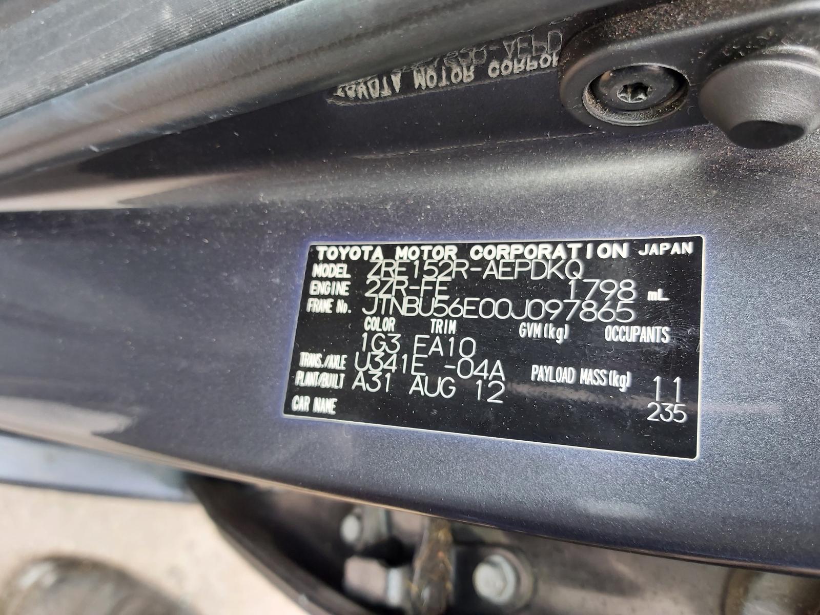 2012 Toyota Corolla Wiper Linkage View Auto part Wiper Linkage Toyota Corolla 2012