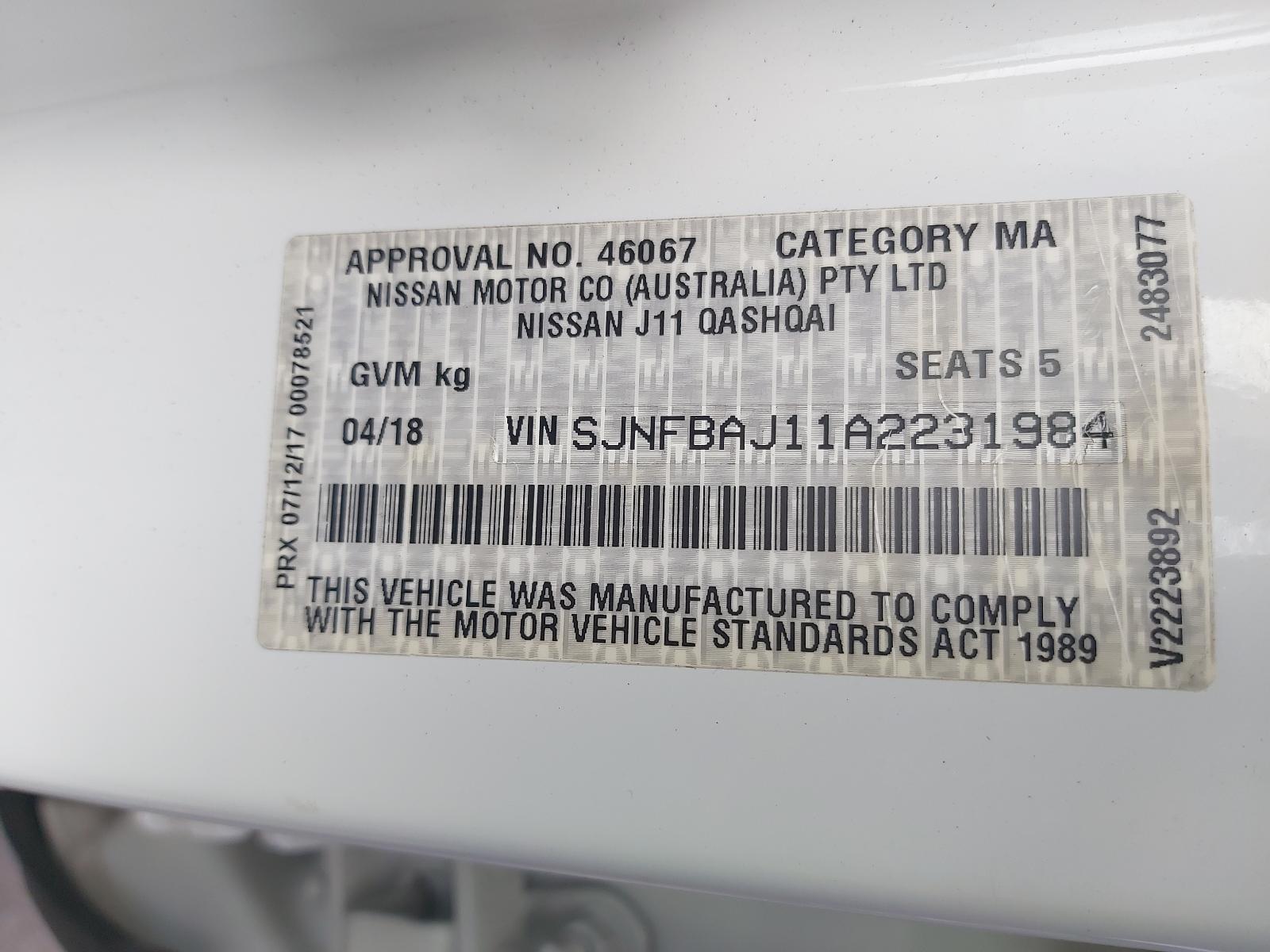 2018 Nissan Qashqai Oxygen Sensor View Auto part Oxygen Sensor Nissan Qashqai 2018