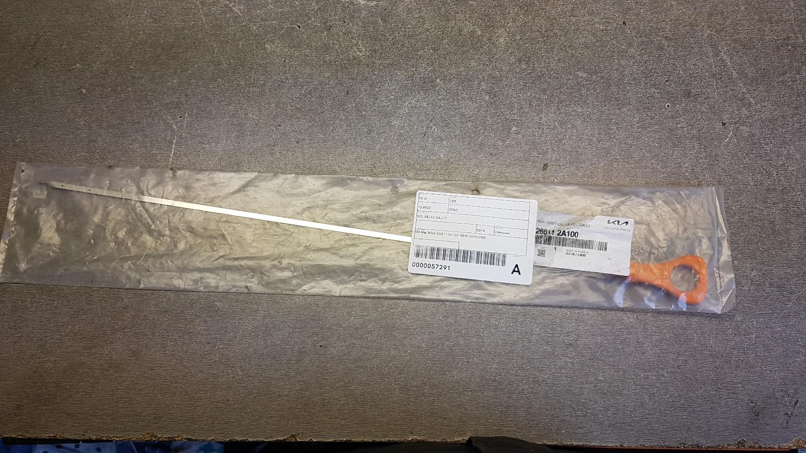 View Auto part Misc Hyundai I30 2015