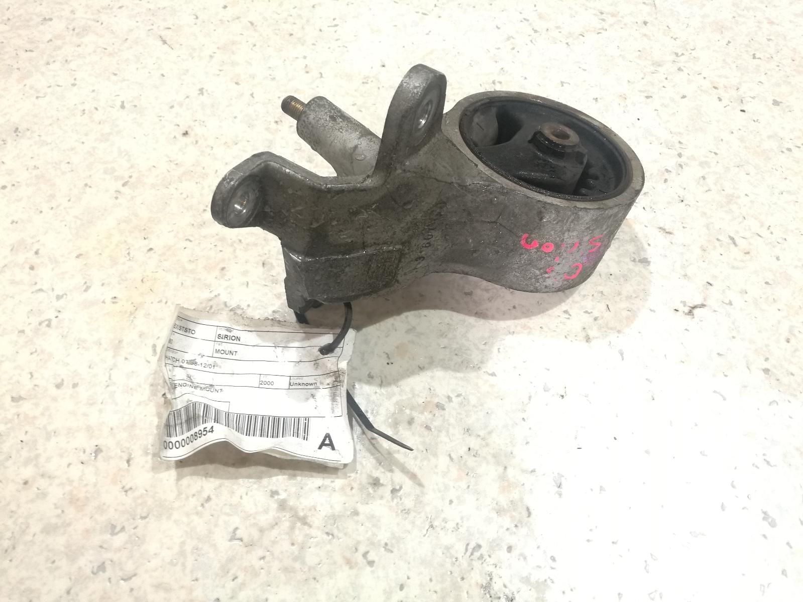 View Auto part Mount Daihatsu Sirion 2000