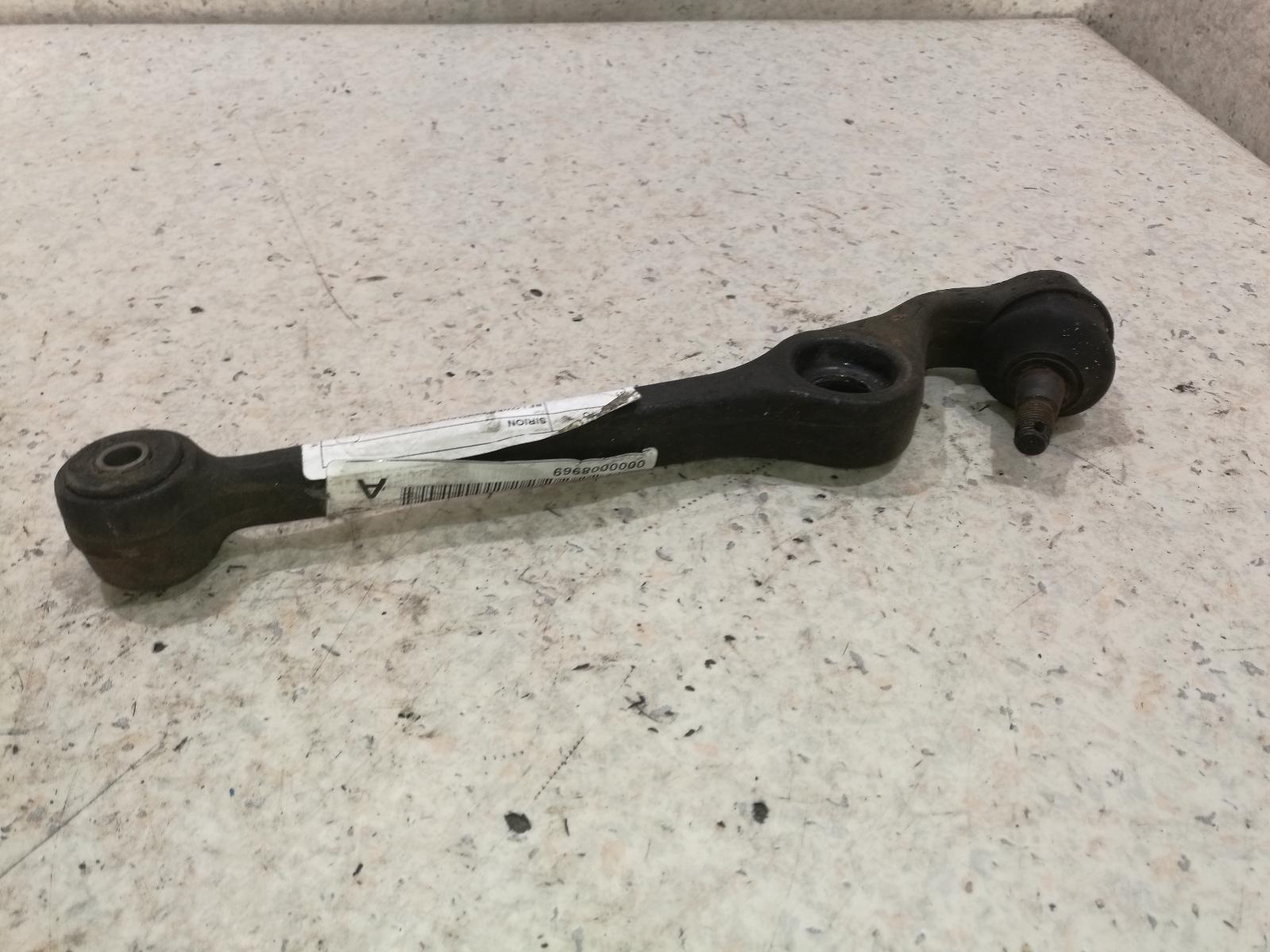 2003 Daihatsu Sirion Right Front Lower Control Arm View Auto part Right Front Lower Control Arm Daihatsu Sirion 2003