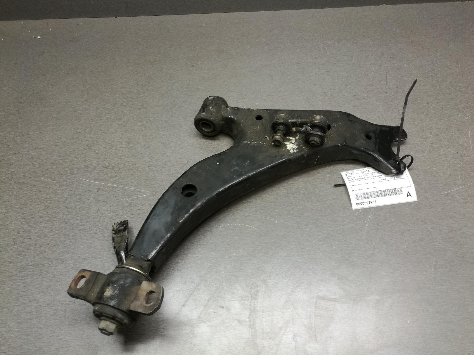 1992 Toyota Celica Right Front Lower Control Arm View Auto part Right Front Lower Control Arm Toyota Celica 1992
