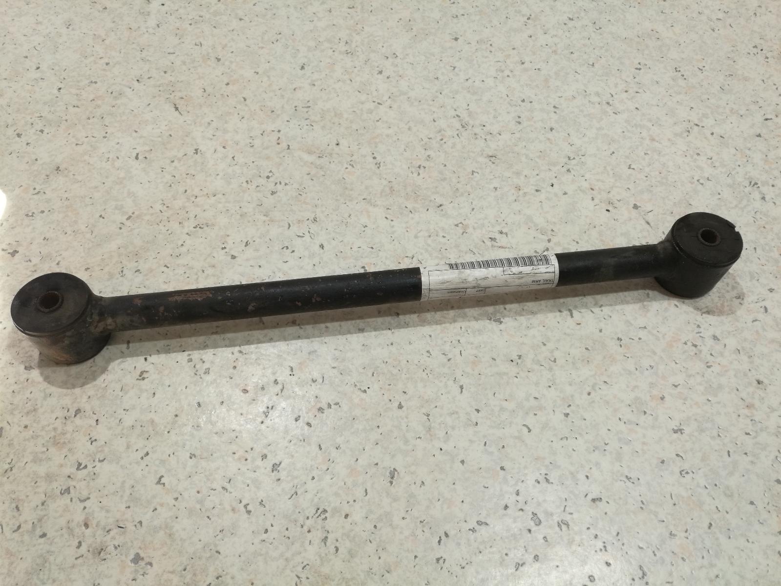 1985 Toyota Sprinter Right Rear Trailing Arm View Auto part Right Rear Trailing Arm Toyota Sprinter 1985