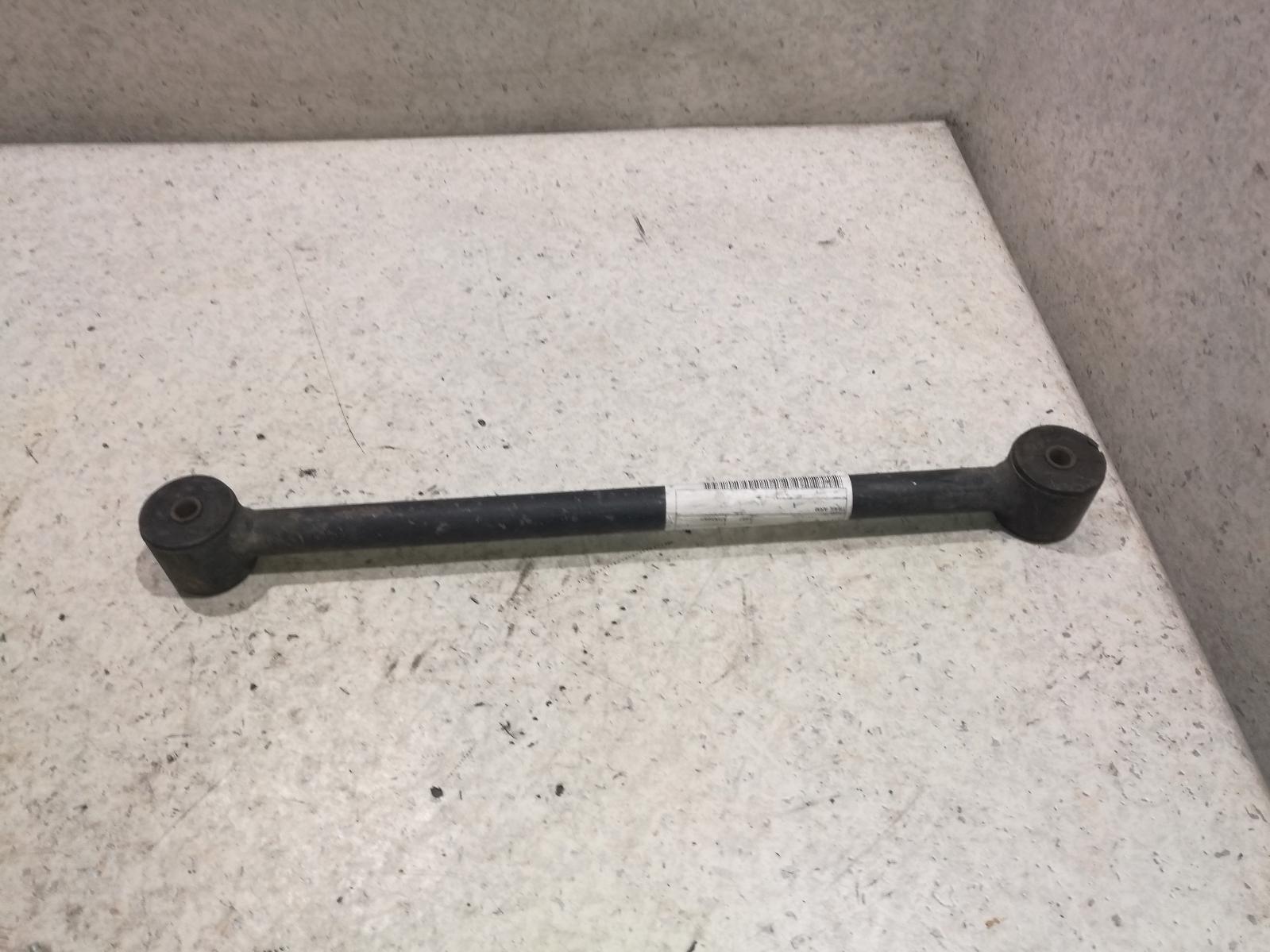 1985 Toyota Sprinter Right Rear Trailing Arm View Auto part Right Rear Trailing Arm Toyota Sprinter 1985