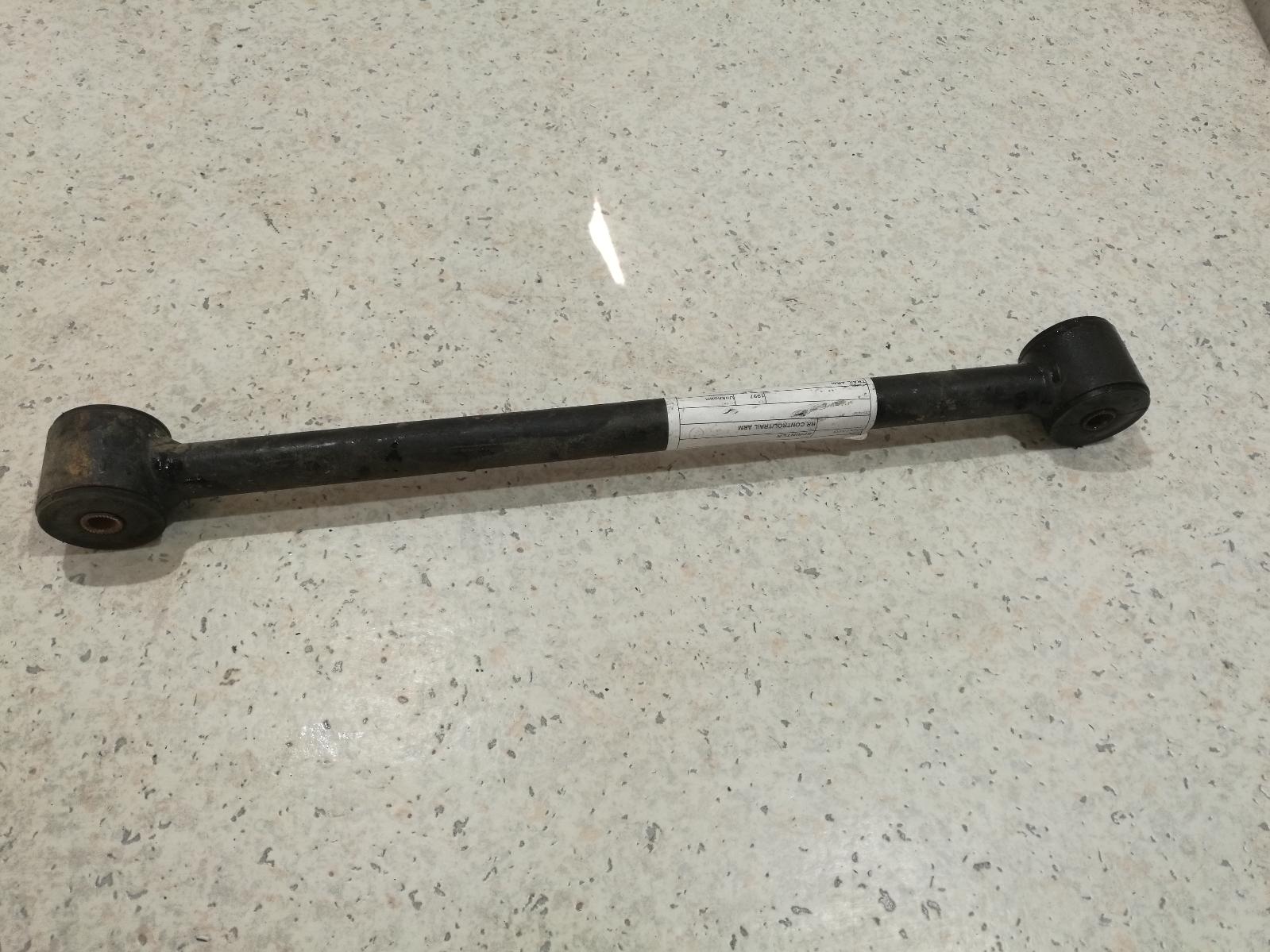 1985 Toyota Sprinter Right Rear Trailing Arm View Auto part Right Rear Trailing Arm Toyota Sprinter 1985