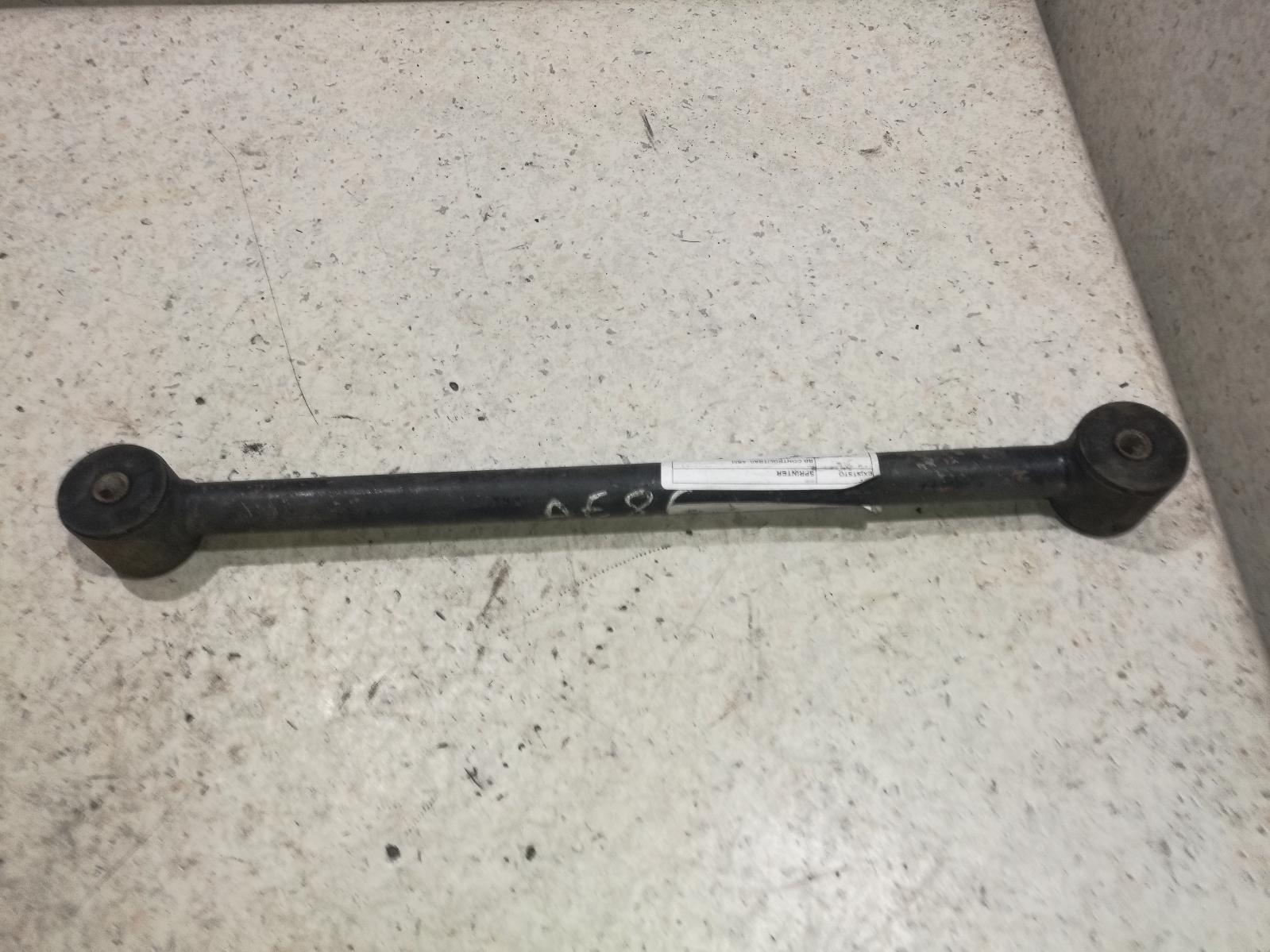 1985 Toyota Sprinter Right Rear Trailing Arm View Auto part Right Rear Trailing Arm Toyota Sprinter 1985