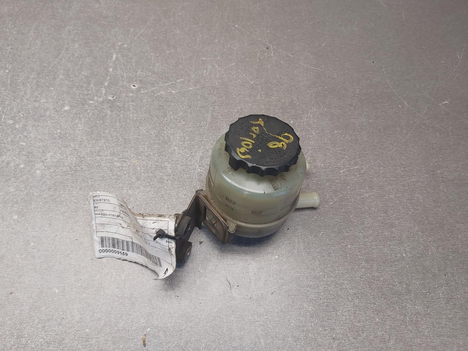 View Auto part P/S Reservoir Daihatsu Terios 1998