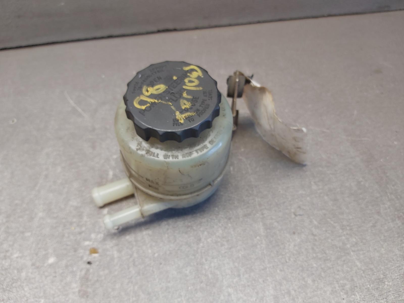 View Auto part P/S Reservoir Daihatsu Terios 1998