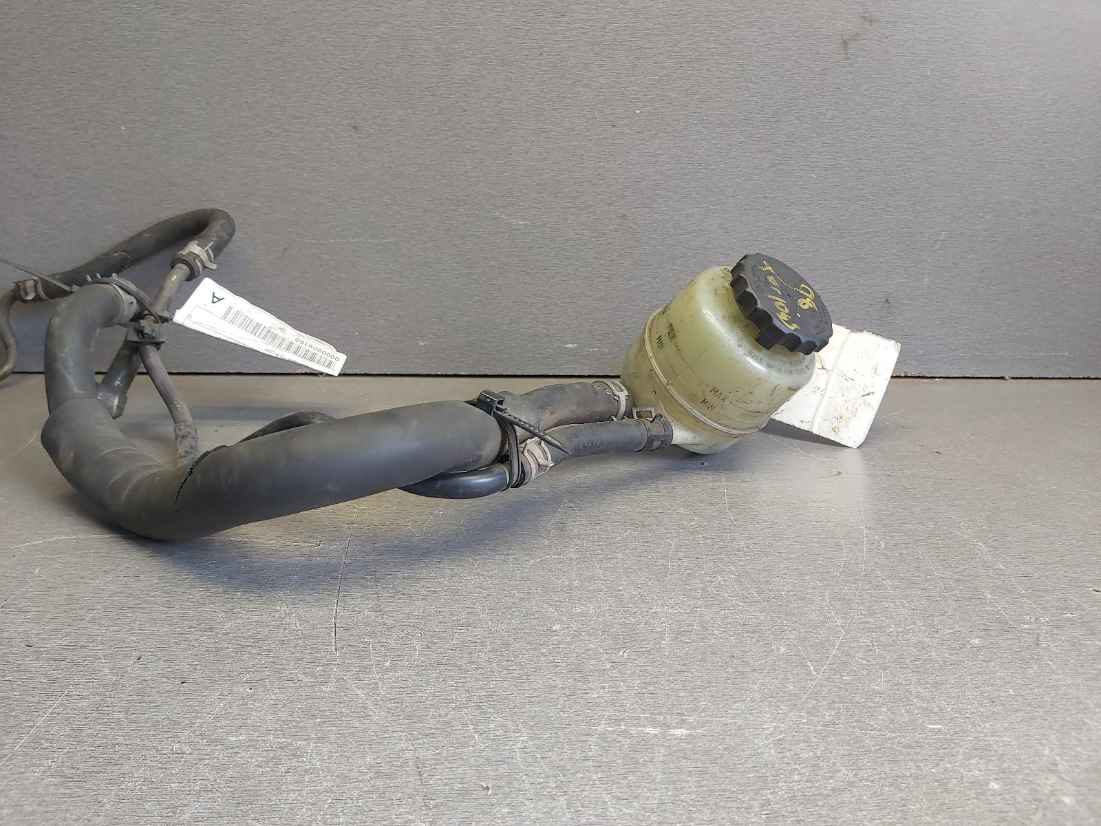 View Auto part P/S Reservoir Daihatsu Terios 1998