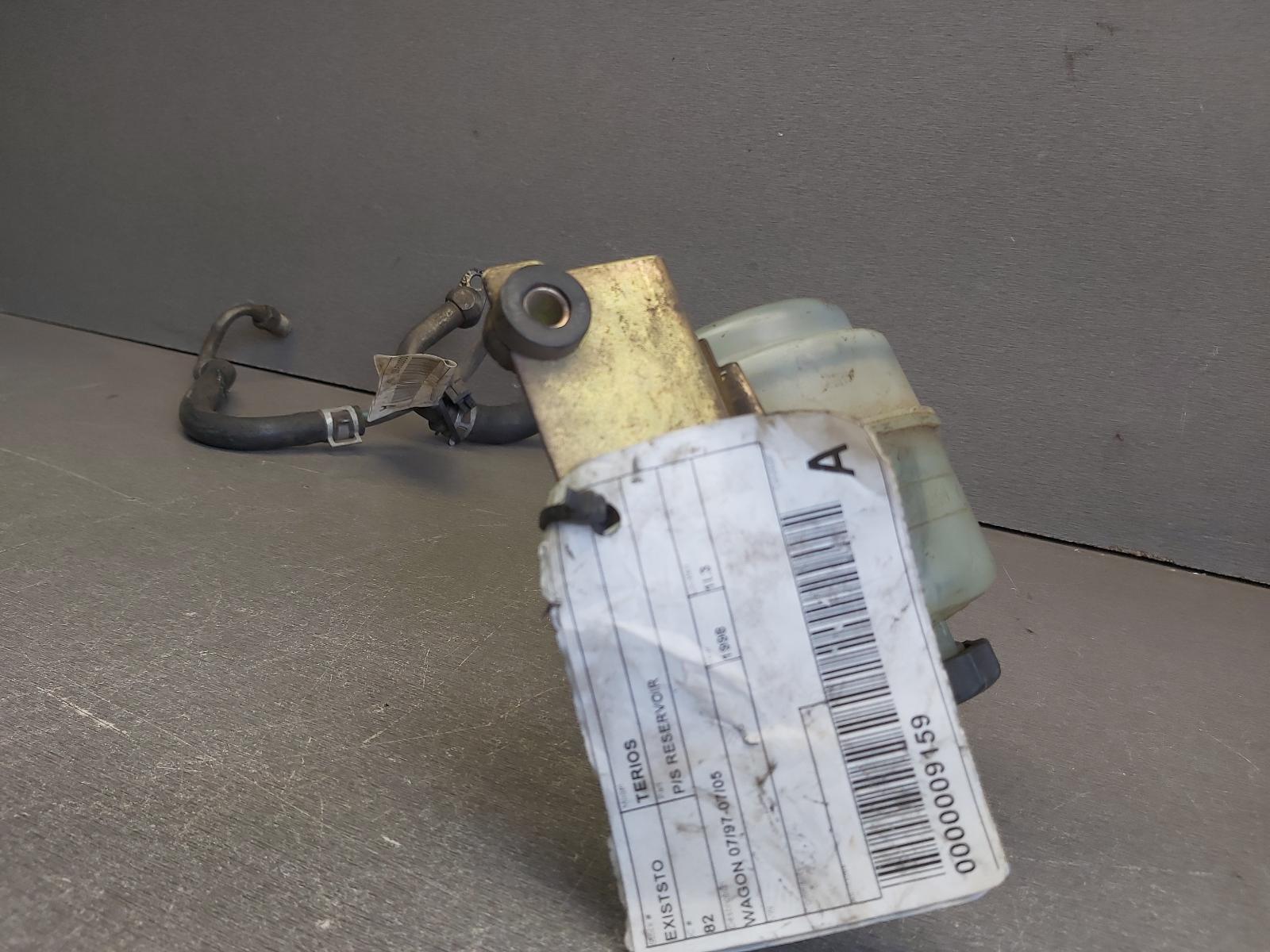 View Auto part P/S Reservoir Daihatsu Terios 1998