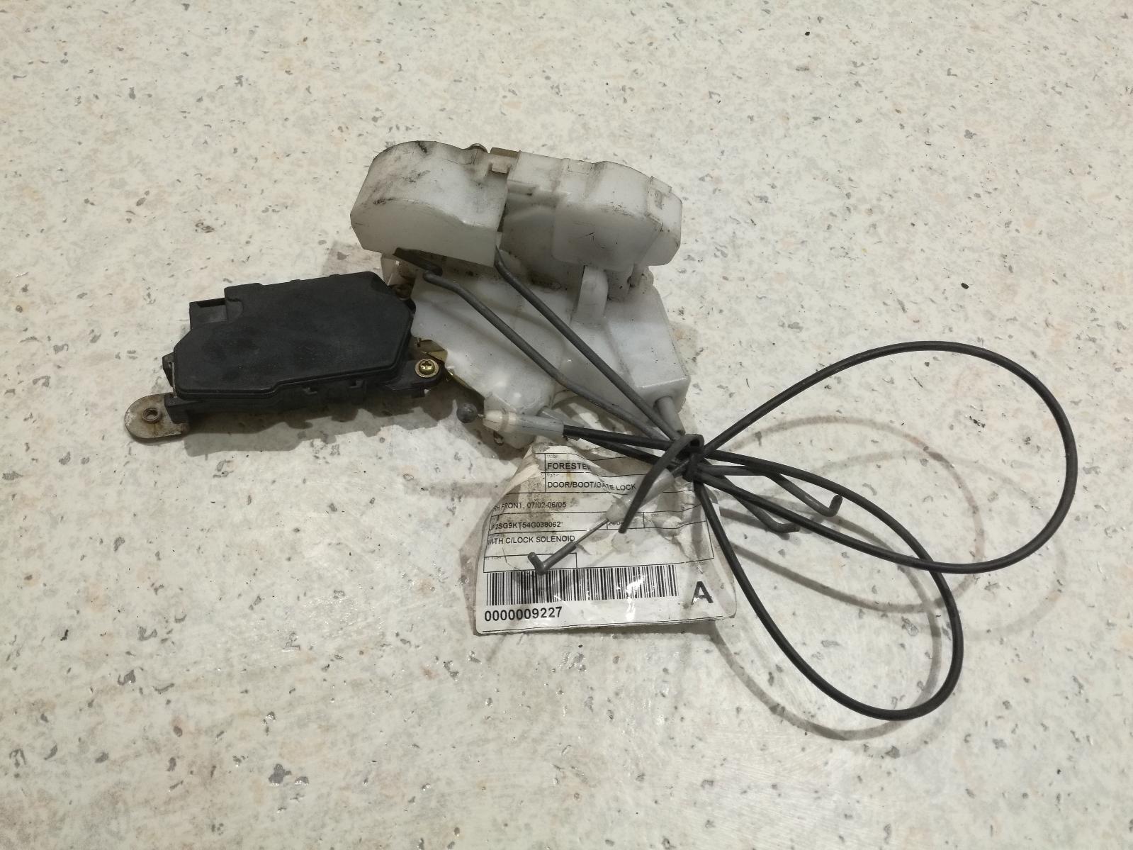 View Auto part Door/Boot/Gate Lock Subaru Forester 2004