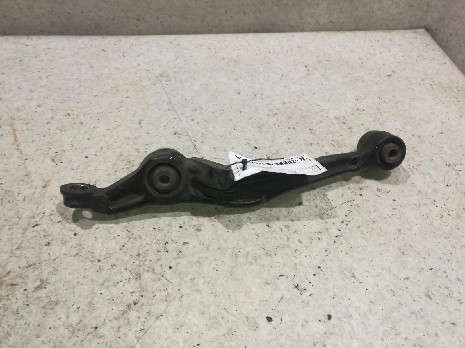 View Auto part Right Front Lower Control Arm Honda Prelude 1998