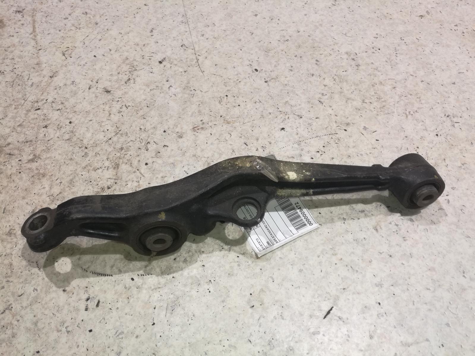 View Auto part Right Front Lower Control Arm Honda Prelude 1998