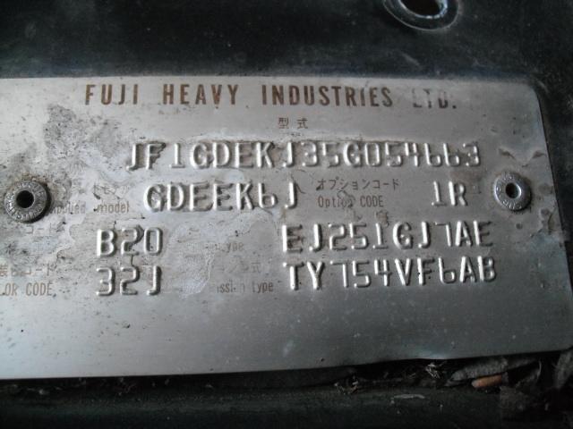 View Auto part Airbag Module/Sensor Subaru Impreza 2005