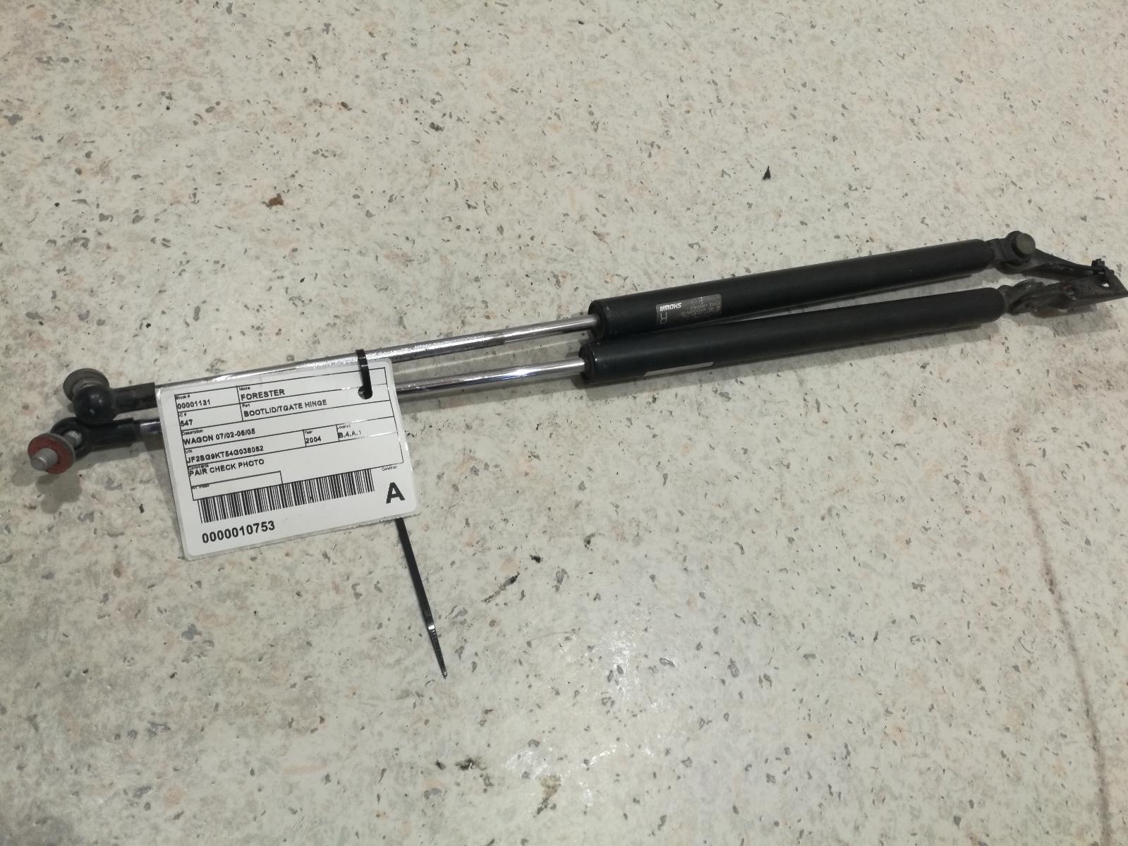 2004 Subaru Forester Bootlid/Tgate Hinge View Auto part Bootlid/Tgate Hinge Subaru Forester 2004
