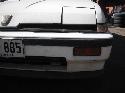 View Auto part Fan Rover 416i 1987