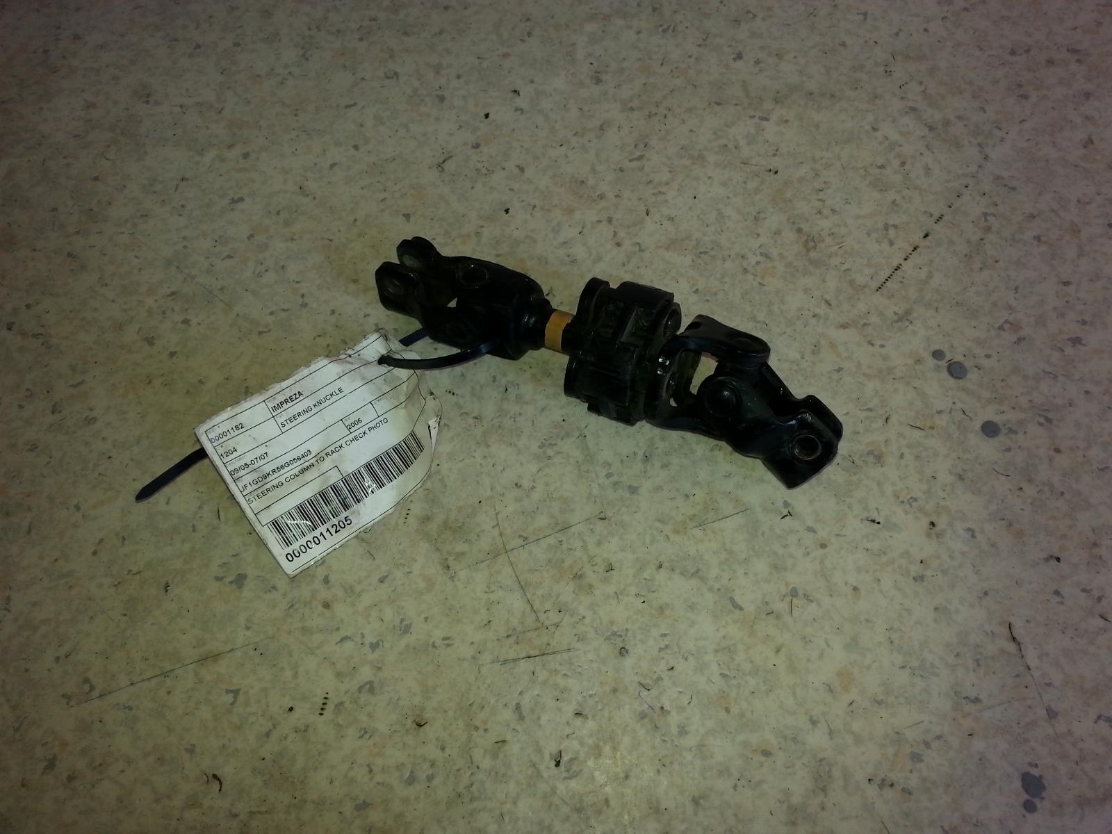 2006 Subaru Impreza Steering Knuckle View Auto part Steering Knuckle Subaru Impreza 2006