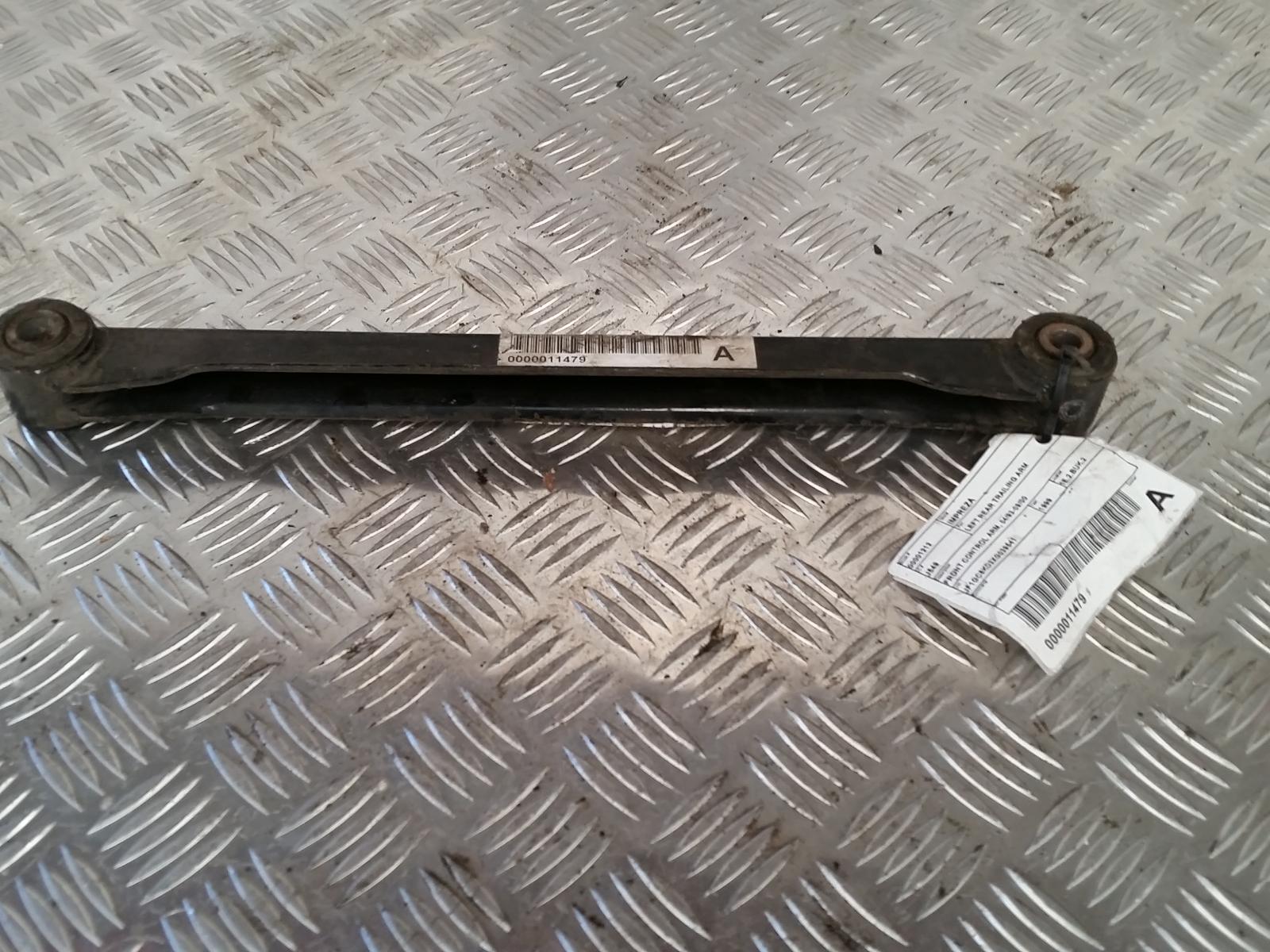 1999 Subaru Impreza Left Rear Trailing Arm View Auto part Left Rear Trailing Arm Subaru Impreza 1999