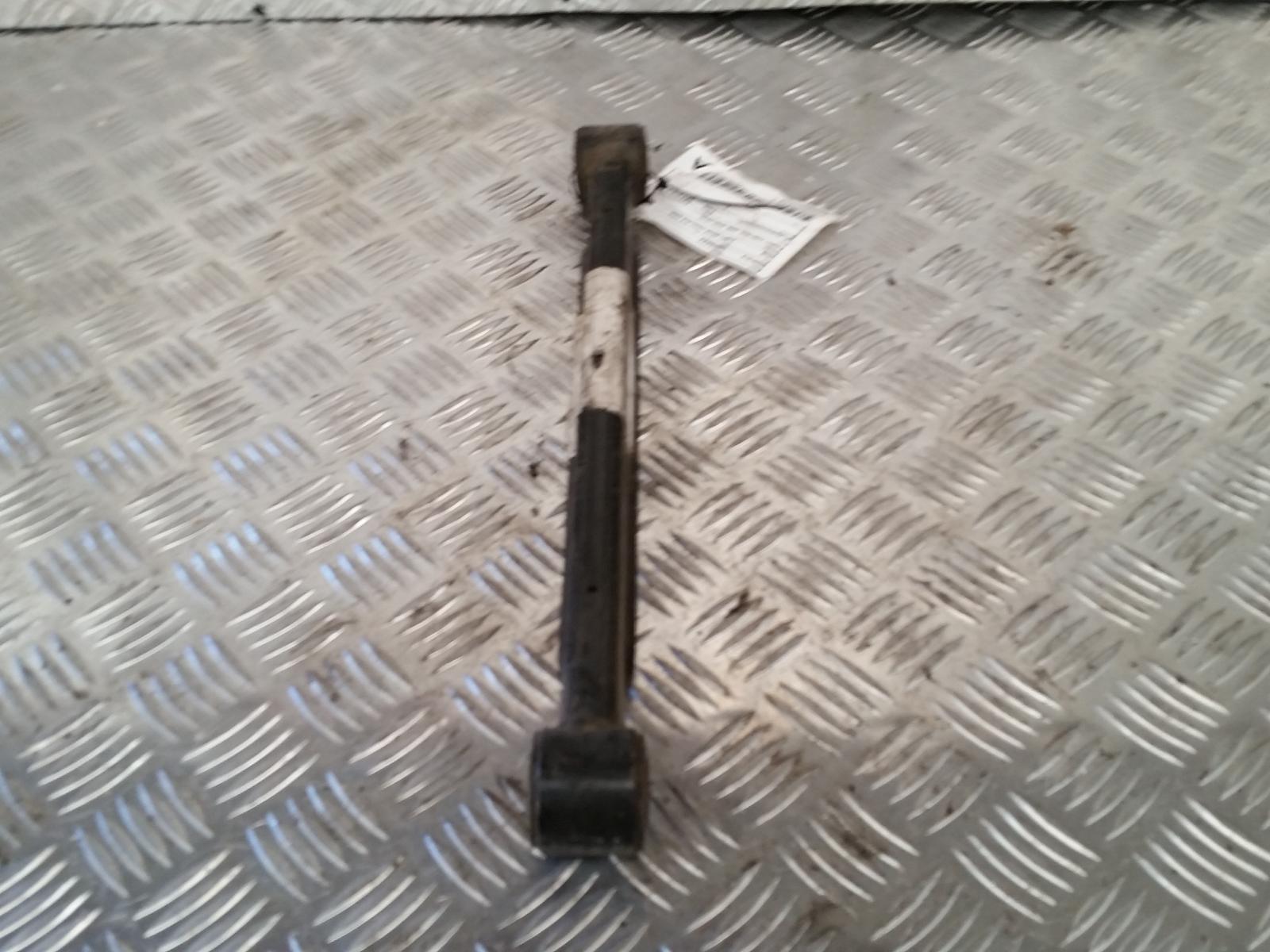 1999 Subaru Impreza Left Rear Trailing Arm View Auto part Left Rear Trailing Arm Subaru Impreza 1999