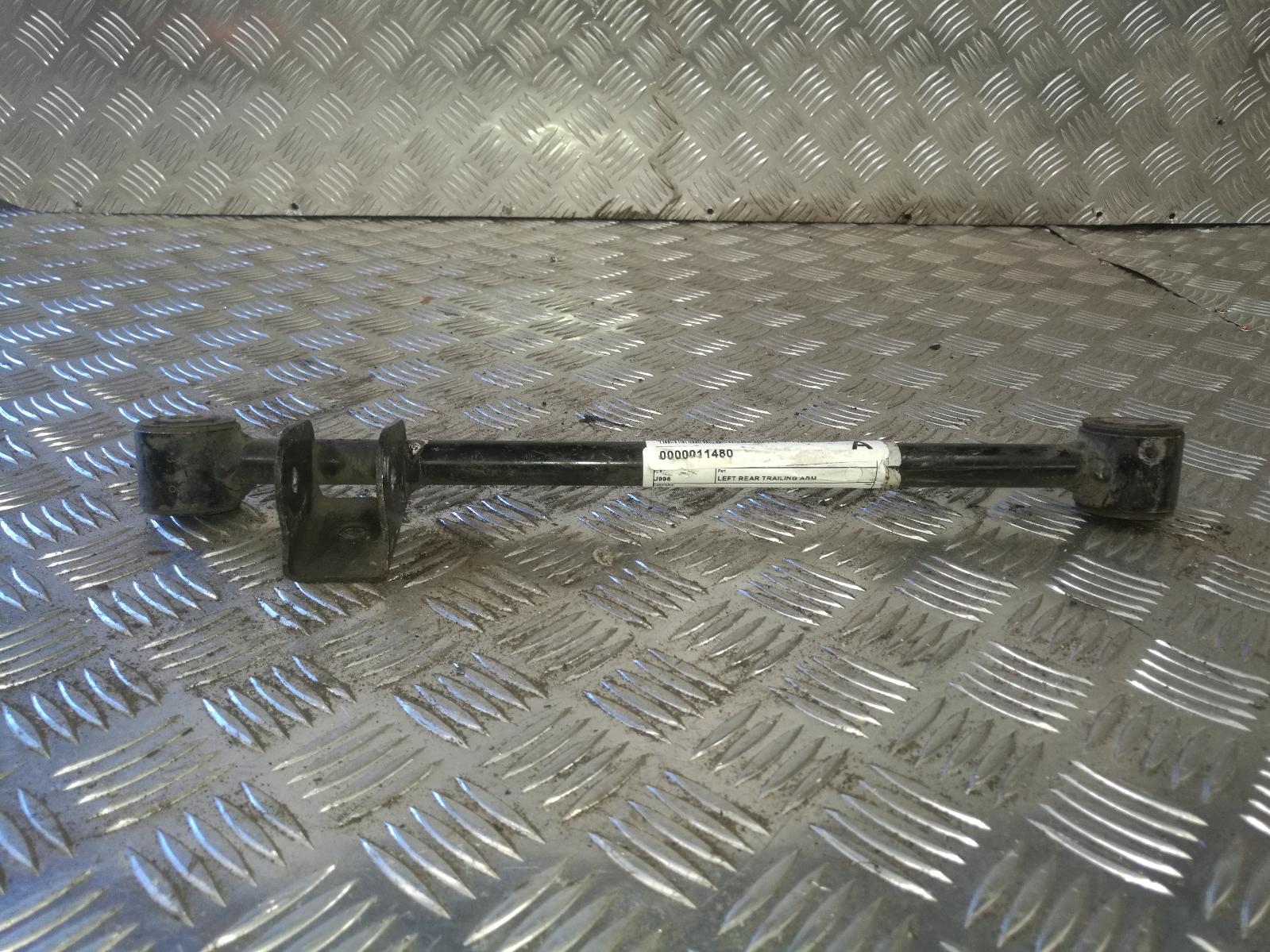 View Auto part Left Rear Trailing Arm Subaru Impreza 1999