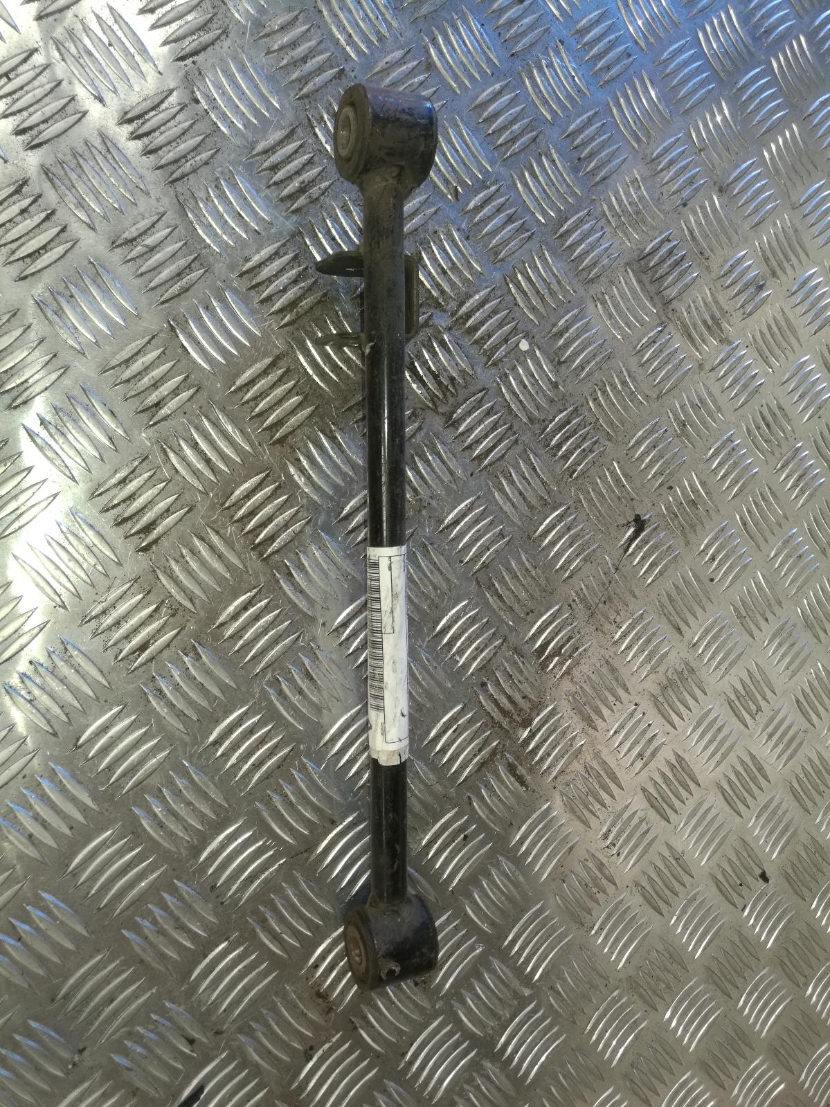 View Auto part Left Rear Trailing Arm Subaru Impreza 1999