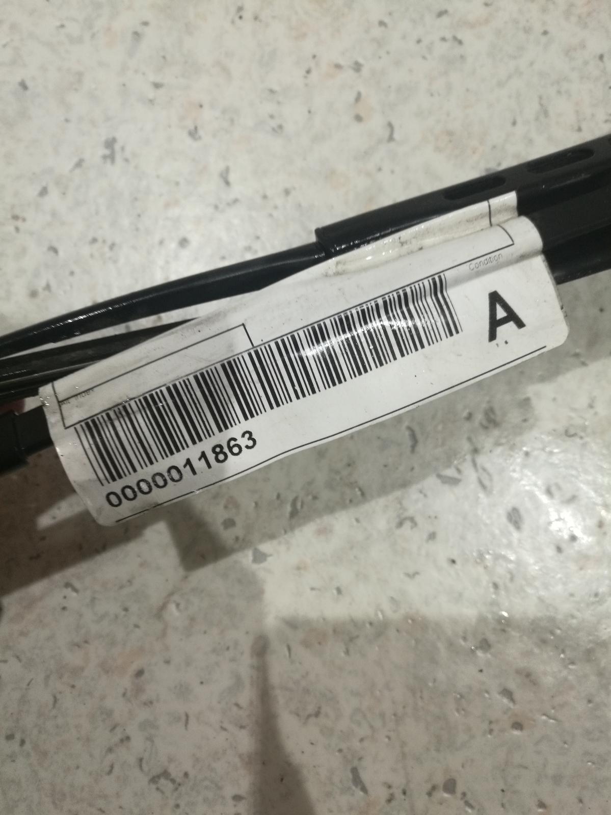 View Auto part Wiper Arm Holden Vectra 1997