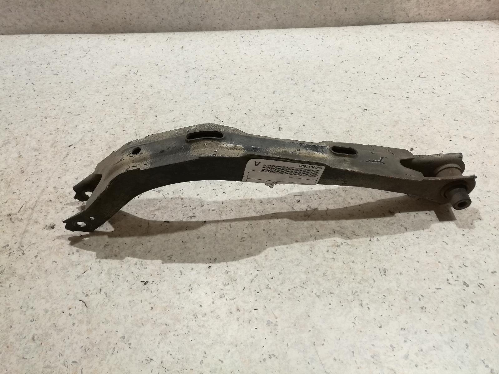 View Auto part Right Rear Trailing Arm Holden Vectra 1997