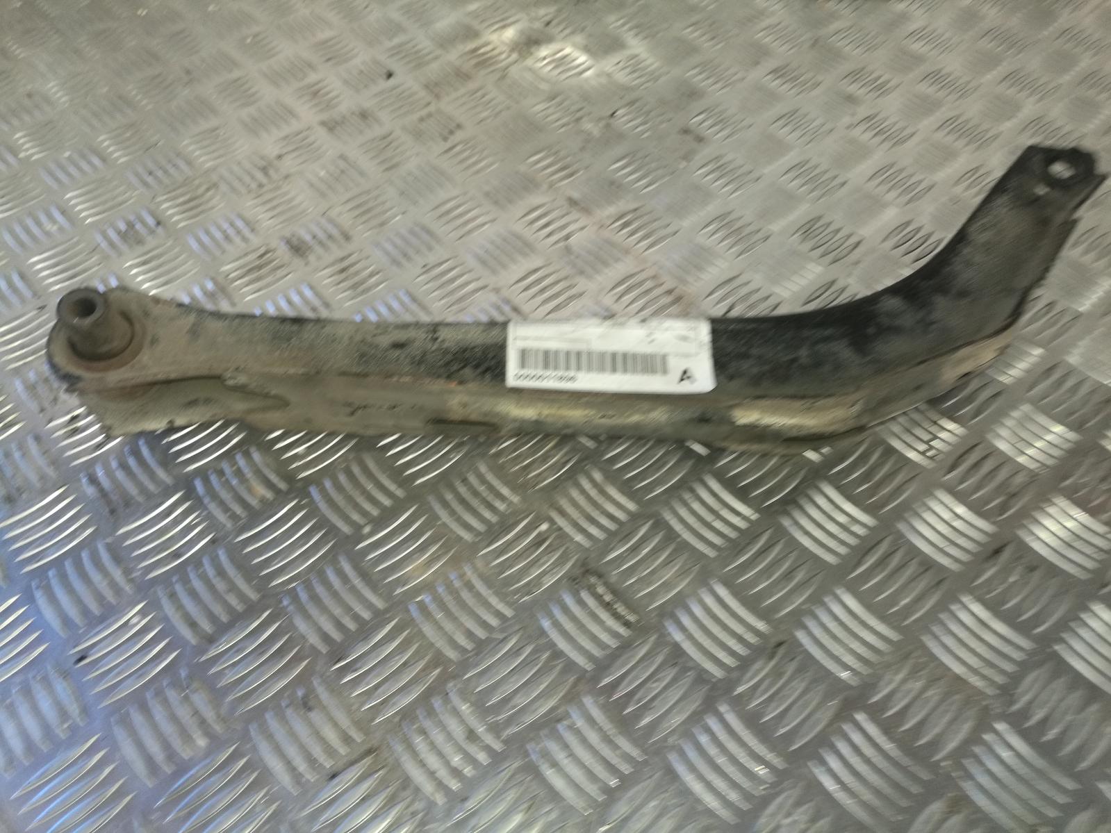 View Auto part Right Rear Trailing Arm Holden Vectra 1997