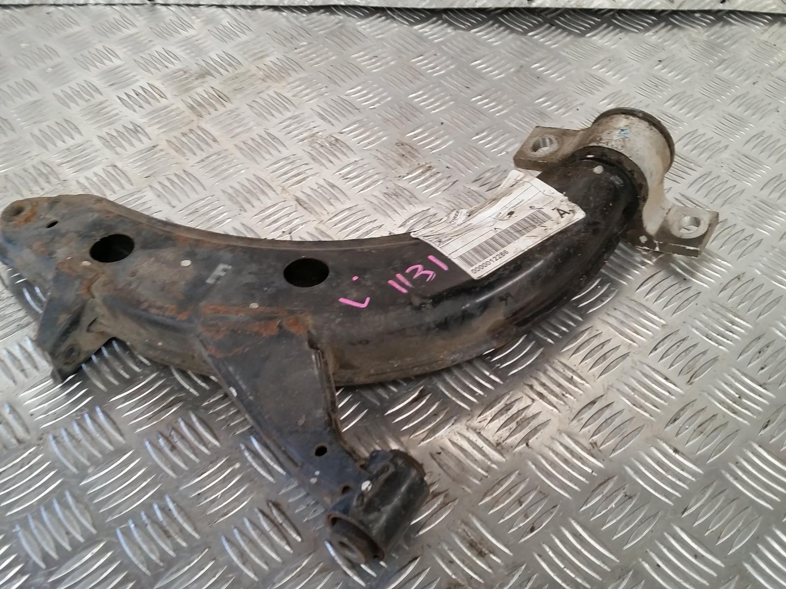 View Auto part Left Front Lower Control Arm Subaru Forester 2004