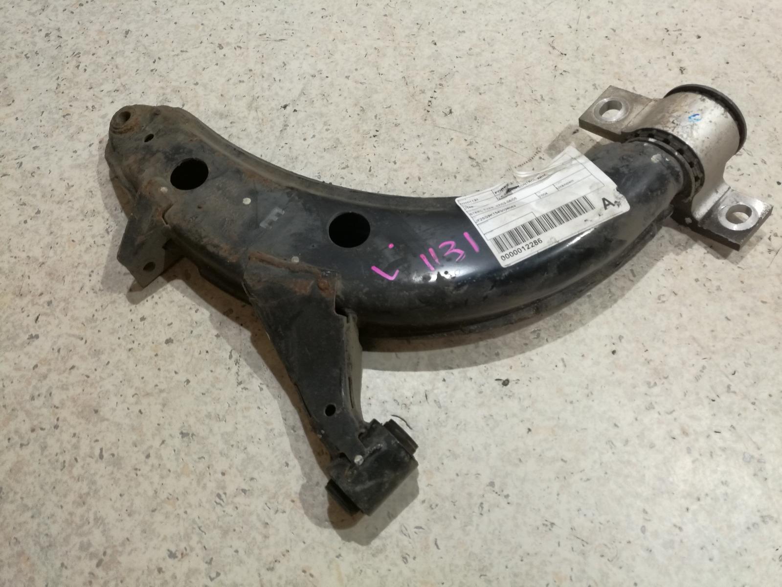 View Auto part Left Front Lower Control Arm Subaru Forester 2004
